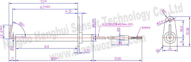 ZH-262A Spark electrode 2 .jpg