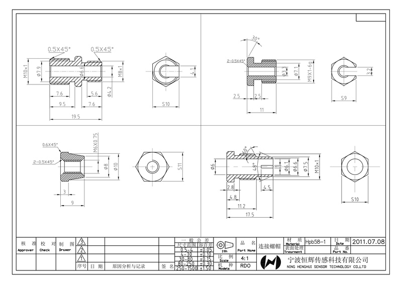 zh-r001 technical drawing (1)_1.jpg