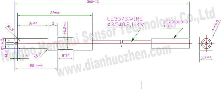 ZH-230A Spark electrode 2.jpg